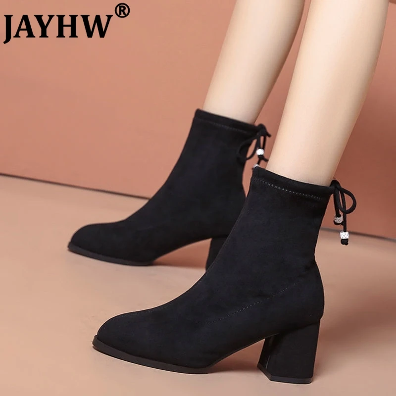 JAYHW Winter New Short Boots High Heel Women'S Shoes Suede Stretch Cloth Thick Heel Woman Fashion Plus Velvet Martin Boots
JAYHW Winter New Short Boots High Heel Women'S Shoes Suede Stretch Cloth Thick Heel Woman Fashion Plus Velvet Martin Boots