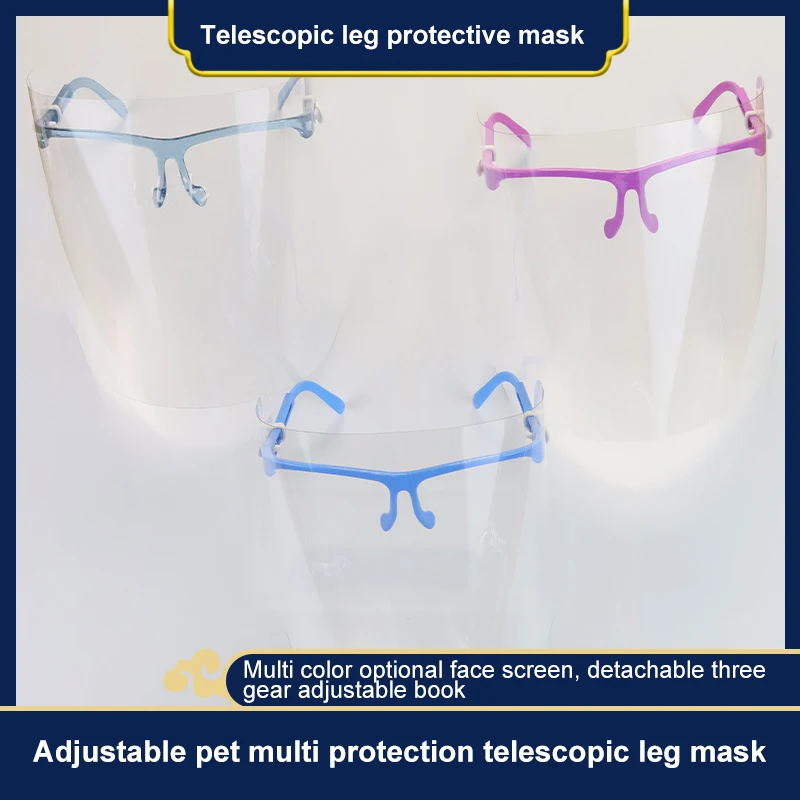 1Pcs Transparent Protective Face Shield Full Face Cover Anti-fog Anti-splash Protective Transparent Goggles Mask Kitchen Tools
1Pcs Transparent Protective Face Shield Full Face Cover Anti-fog Anti-splash Protective Transparent Goggles Mask Kitchen Tools