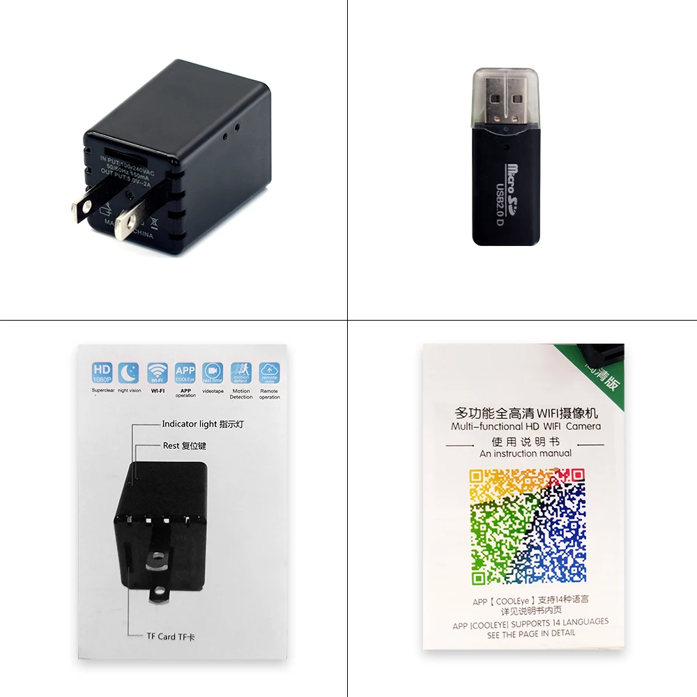 HD 1080P WiFi body camera Camcorder Video camera Micro motion Wifi Camera Camcorder Wireless Recorder
HD 1080P WiFi body camera Camcorder Video camera Micro motion Wifi Camera Camcorder Wireless Recorder