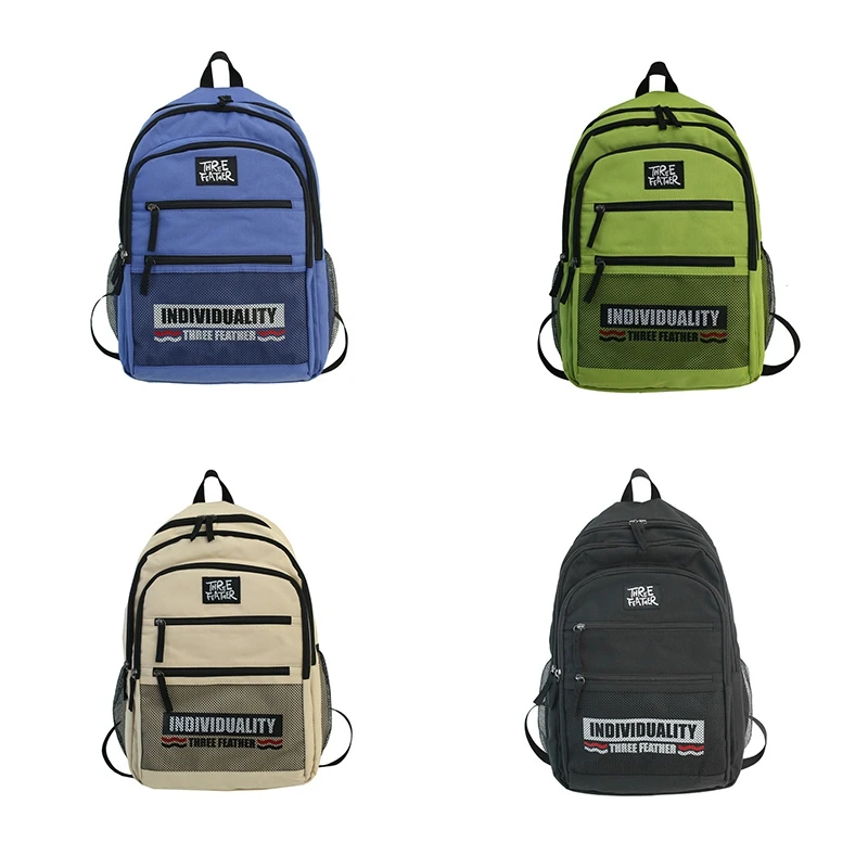 College Wind Net Bag Oxford Cloth Couple Unisex Student Schoolbag Multicolor Personality Versatile Backpack
College Wind Net Bag Oxford Cloth Couple Unisex Student Schoolbag Multicolor Personality Versatile Backpack