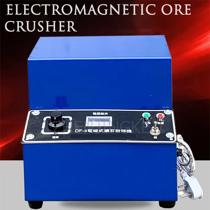 Small Electromagnetic Ore Grinder 220V Electric Desktop Sealed Sample Shredder Equipment Three Consecutive SamplePpreparation
Small Electromagnetic Ore Grinder 220V Electric Desktop Sealed Sample Shredder Equipment Three Consecutive SamplePpreparation