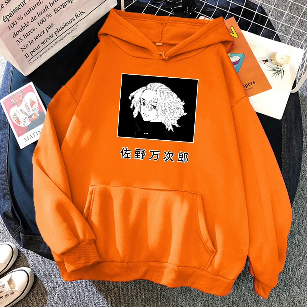 100%COTTON Tokyo Revengers Sano Manjiro Mikey Anime Men Hoodies Fashion Loose Hoody Crewneck Casual Pullovers Cartoons Fleece
100%COTTON Tokyo Revengers Sano Manjiro Mikey Anime Men Hoodies Fashion Loose Hoody Crewneck Casual Pullovers Cartoons Fleece