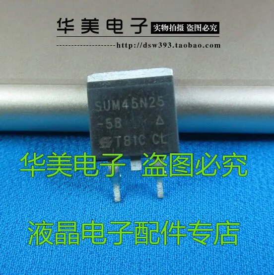 Бесплатная доставка. Пакет SUM45N25 45N25 FET SMD СВЕТОДИОДНЫЙ 263 широко используется в жидкокристаллической панели
Бесплатная доставка. Пакет SUM45N25 45N25 FET SMD СВЕТОДИОДНЫЙ 263 широко используется в жидкокристаллической панели