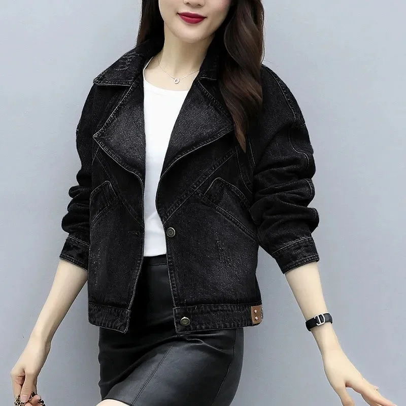 Korean Casual Loose Jean Jackets Solid Color Turn-Down Collar Women Denim Coat 2021 Plus Size Autumn Female Cowboy Outerwear Top
Korean Casual Loose Jean Jackets Solid Color Turn-Down Collar Women Denim Coat 2021 Plus Size Autumn Female Cowboy Outerwear Top
