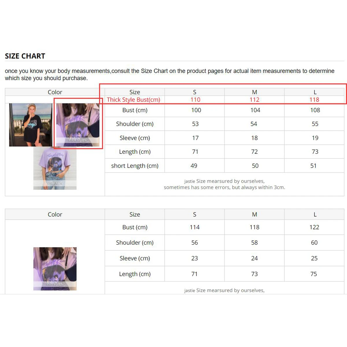 Vintage Graphic Tee Female 2020 New Short Sleeve O Neck Purple Chic Printed Tops Summer Cotton Loose Casual T Shirt Women Top
Vintage Graphic Tee Female 2020 New Short Sleeve O Neck Purple Chic Printed Tops Summer Cotton Loose Casual T Shirt Women Top