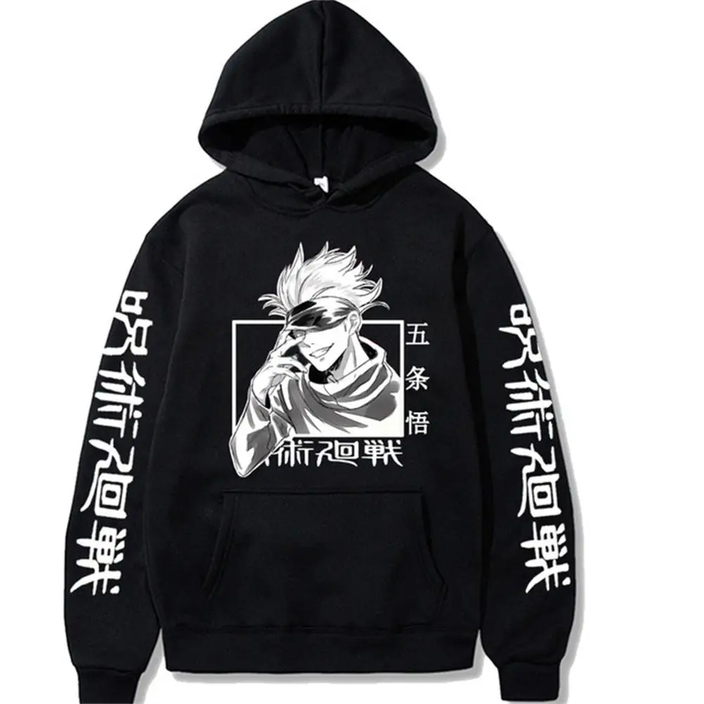 Unisex Hoodie Hip Hop Anime Pullovers Tops Autumn And Winter Loose Long Sleeves Hoodie Sweatshirt Vetement Femme 2022 Women Men
Unisex Hoodie Hip Hop Anime Pullovers Tops Autumn And Winter Loose Long Sleeves Hoodie Sweatshirt Vetement Femme 2022 Women Men