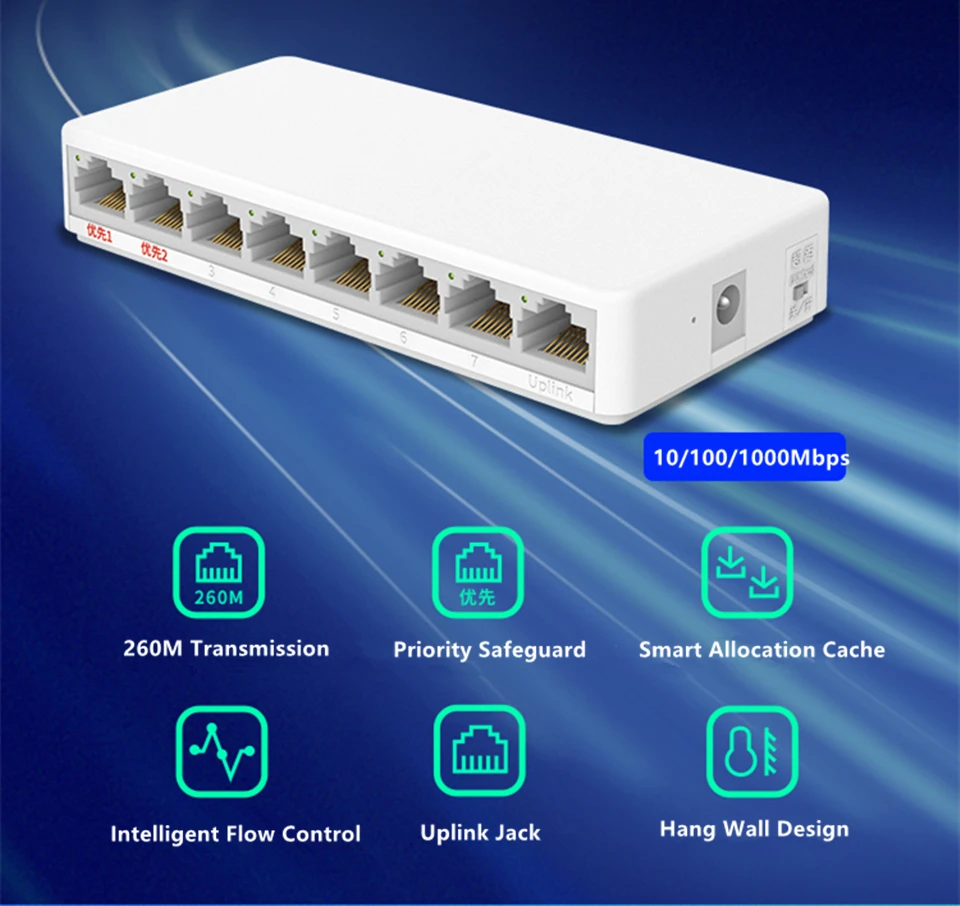 8 Port Net Switch Video Surveillance Special Stabilization 10/100Mbps 100/1000Mbps Intelligent Stream Mini with Power Adapter |