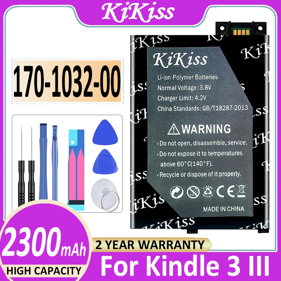 2300 мАч 170-1032-00 Аккумулятор для Amazon Kindle 3 III клавиатура электронная книга D00901