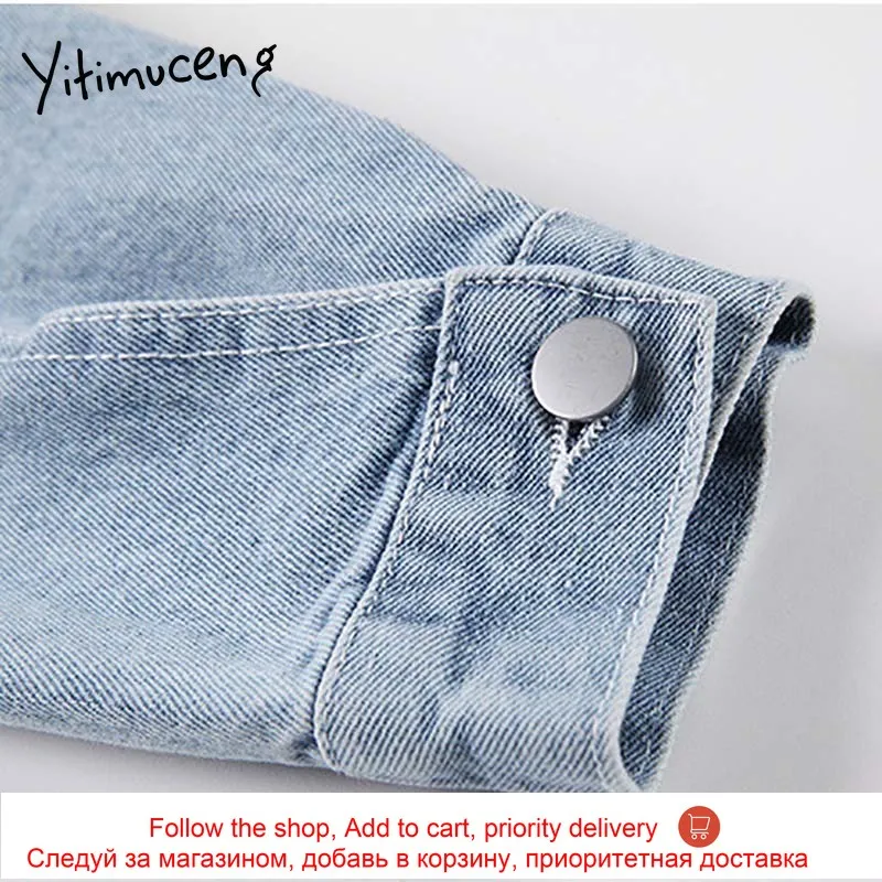 Yitimuceng Print Jean Jacket Women Clothes Oversized Jeans Denim Coat Single Breasted Korean Coats Spring Fall 2021 New Fashion
Yitimuceng Print Jean Jacket Women Clothes Oversized Jeans Denim Coat Single Breasted Korean Coats Spring Fall 2021 New Fashion