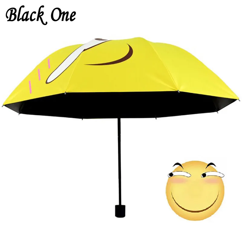 Umbrellas Umbrella Waterproof Paraguas Folding Rain Yellow Small and Cute Parasol Fashion Female Women Sunny Anti Rainy Yellow F
Umbrellas Umbrella Waterproof Paraguas Folding Rain Yellow Small and Cute Parasol Fashion Female Women Sunny Anti Rainy Yellow F