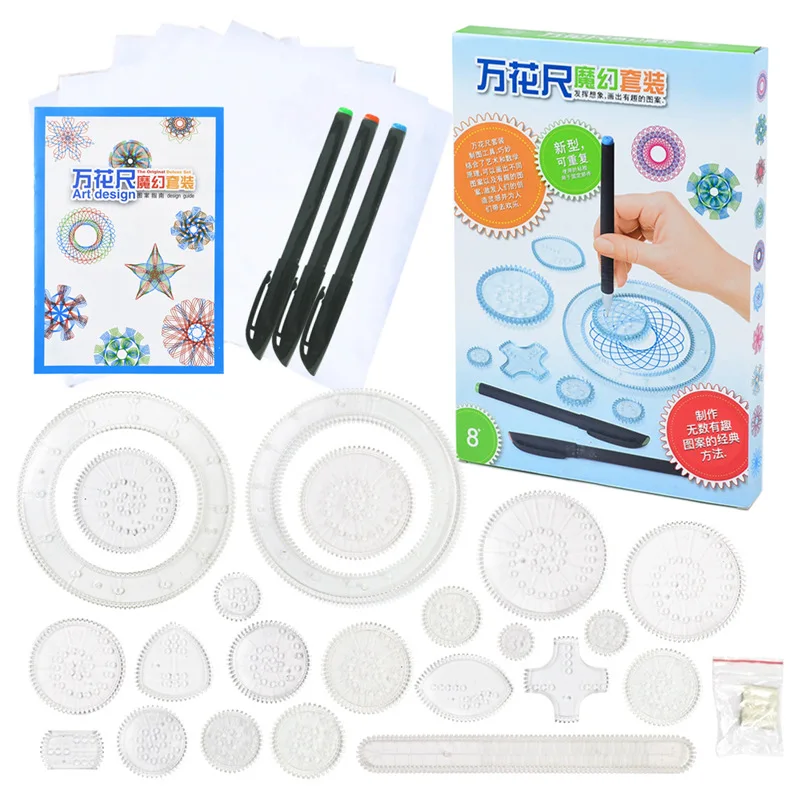 Magical Children Art Painting Template Ruler Educational Toy Drawing Thousand Flower Ruler Drawing Robot for Kids Brain Game
Magical Children Art Painting Template Ruler Educational Toy Drawing Thousand Flower Ruler Drawing Robot for Kids Brain Game