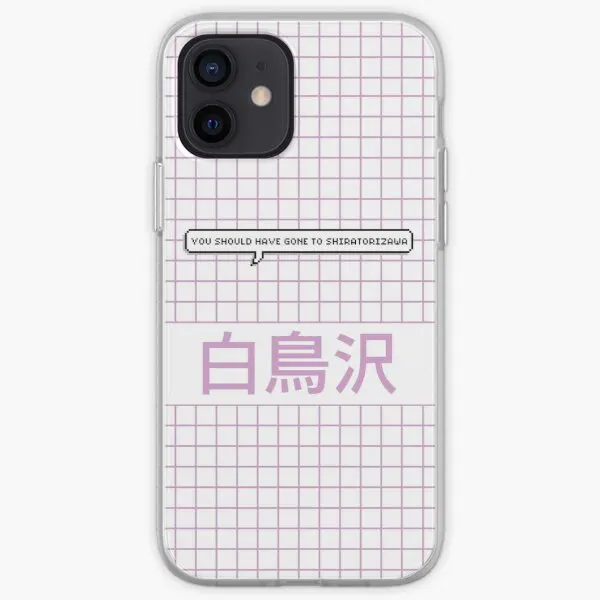 Чехол для телефона iPhone 11 12 13 Pro Max Mini 5 5S SE X XS XR Max 6 6S 7 8 Plus Dog
Чехол для телефона iPhone 11 12 13 Pro Max Mini 5 5S SE X XS XR Max 6 6S 7 8 Plus Dog