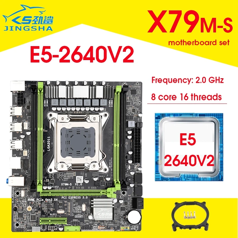 X79M-S 2,0 набор материнских плат с чипсетом E5 2640 V2, процессор nvme M.2
X79M-S 2,0 набор материнских плат с чипсетом E5 2640 V2, процессор nvme M.2