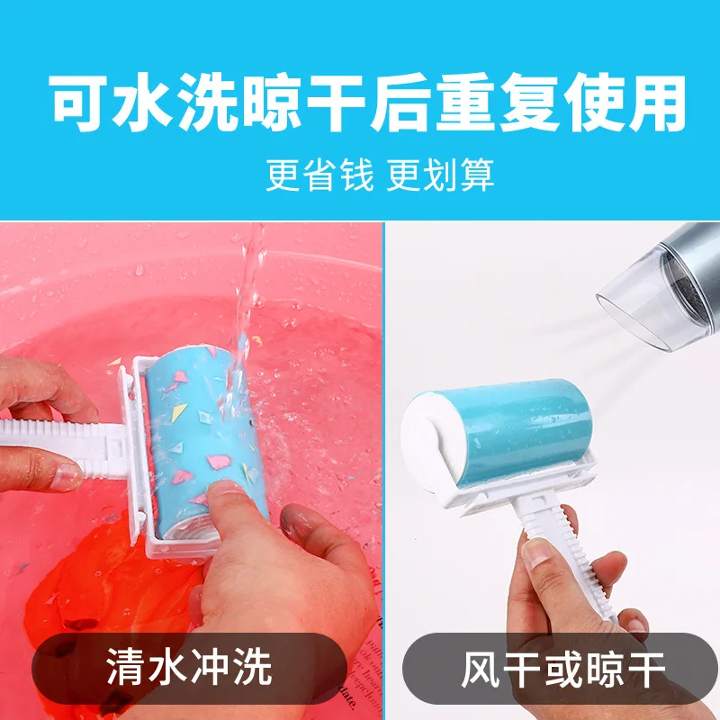 New style plush roller sticky plush roller cleaning remover pet brush clothes fluff picker reusable household cleaning accessor
New style plush roller sticky plush roller cleaning remover pet brush clothes fluff picker reusable household cleaning accessor