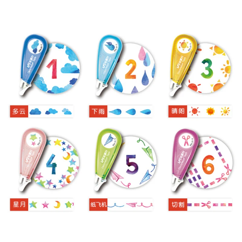 12Kinds Pattern Colorful Decoration Tape For DIY Album Journal Scrapbook Graffti Decor Stationery School Supplies
12Kinds Pattern Colorful Decoration Tape For DIY Album Journal Scrapbook Graffti Decor Stationery School Supplies