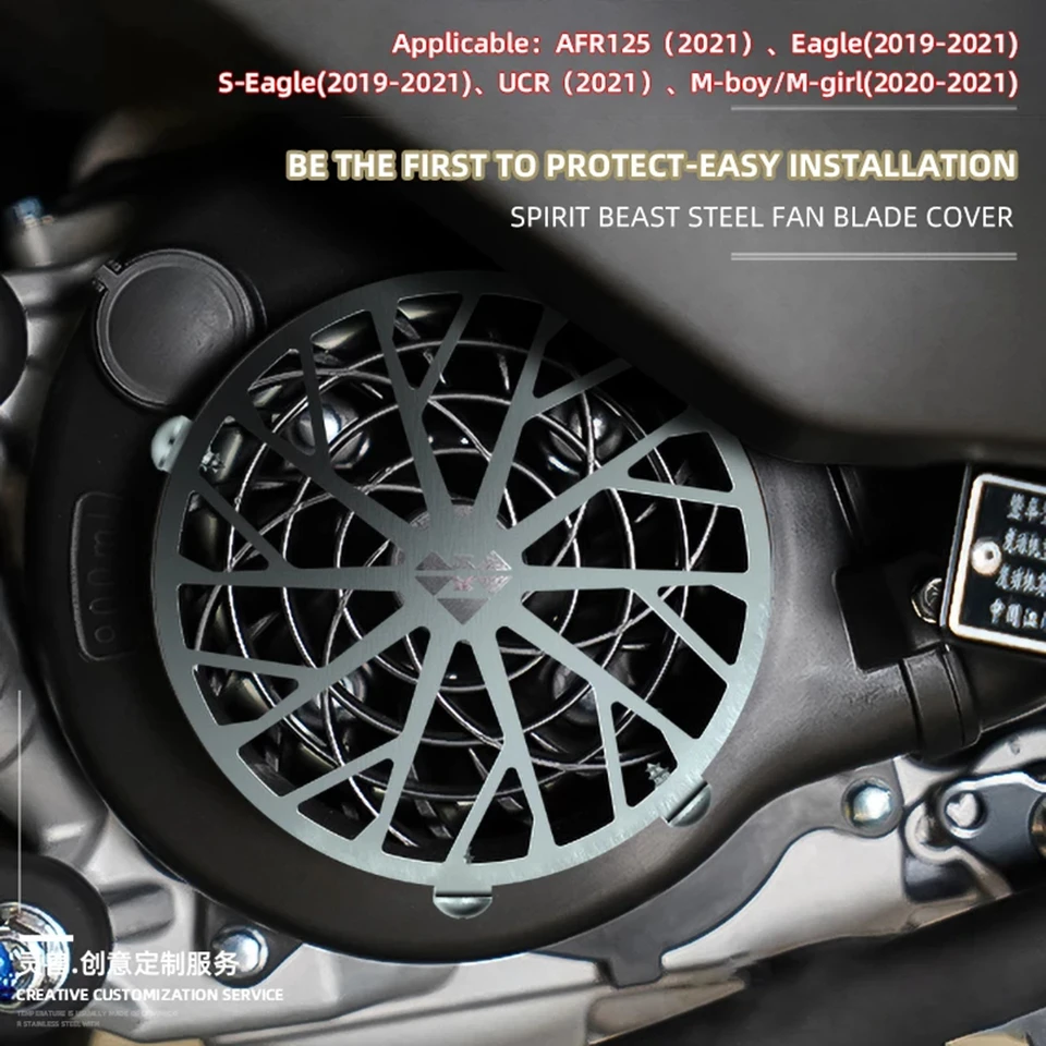 Защитная крышка вентилятора двигателя мотоцикла SPIRIT BEAST, защитная сетка радиатора, аксессуары для HAOJUE AFR Eagle S-Eagle UCR M-Boy M-Girl
Защитная крышка вентилятора двигателя мотоцикла SPIRIT BEAST, защитная сетка радиатора, аксессуары для HAOJUE AFR Eagle S-Eagle UCR M-Boy M-Girl
