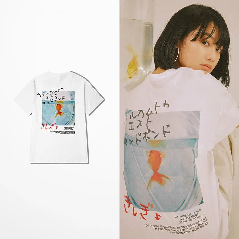 Футболка мужская с забавным принтом золотой рыбки, хлопковая тенниска в японском ретро стиле, майка в стиле Хай-стрит с принтом темных душ д...
Футболка мужская с забавным принтом золотой рыбки, хлопковая тенниска в японском ретро стиле, майка в стиле Хай-стрит с принтом темных душ д...