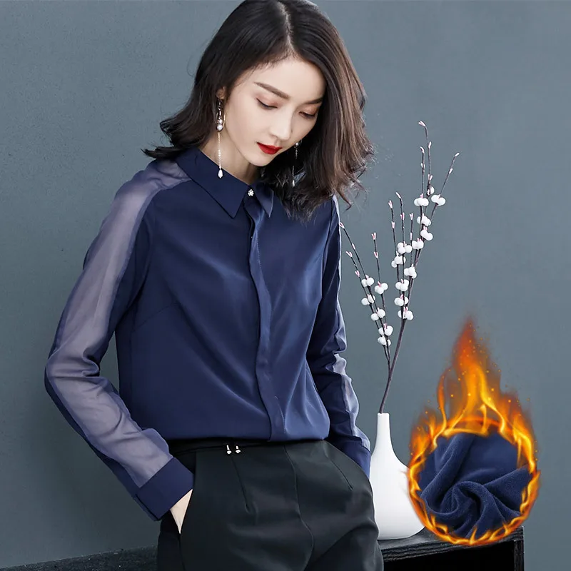 Ladies' autumn shirt Design women's top Contracted joker Long sleeve dress SBZ177-SBZ187
Ladies' autumn shirt Design women's top Contracted joker Long sleeve dress SBZ177-SBZ187