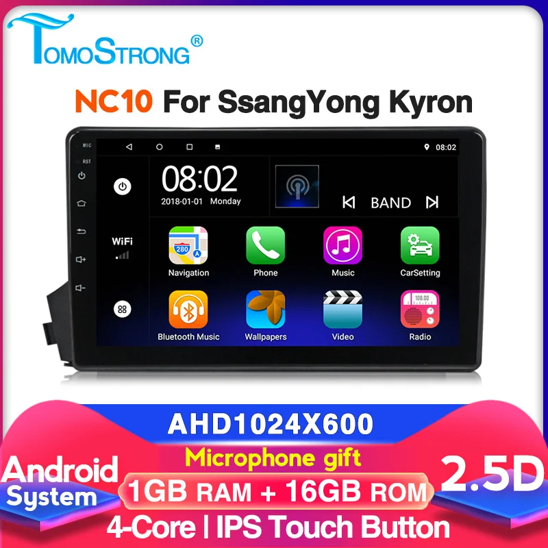 Фото Автомагнитола 9 дюймов Android для Ssangyong Actyon Kyron 2005 2011 GPS навигация 2 Din - купить