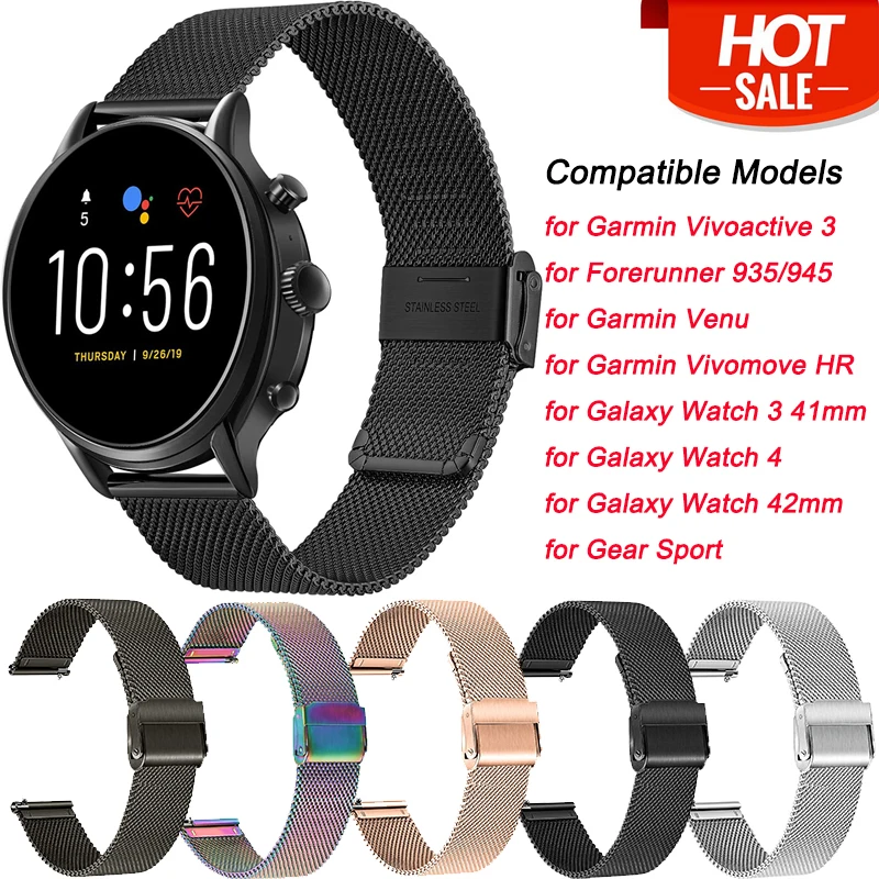 20mm Stainless Steel Wristband for Garmin Vivoactive 3/Venu/Vivomove HR Band Metal Replacement Strap for Forerunner 158/245/645
20mm Stainless Steel Wristband for Garmin Vivoactive 3/Venu/Vivomove HR Band Metal Replacement Strap for Forerunner 158/245/645