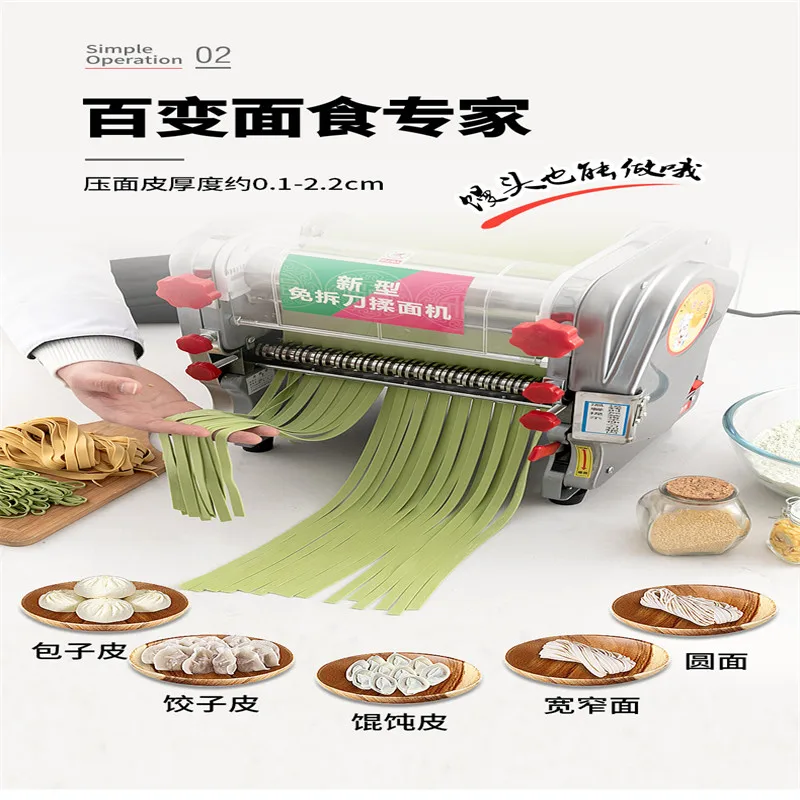 Pasta Machine Household and Commercial Use Noodle Maker Machine Electric Noodle Pressing Machine Commercial Dumpling wrapp
Pasta Machine Household and Commercial Use Noodle Maker Machine Electric Noodle Pressing Machine Commercial Dumpling wrapp