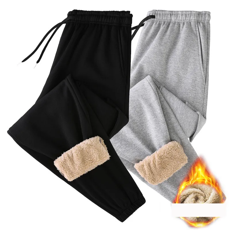 Autumn Winter Casual Pants Plus Velvet Thick Warm Pocket Drawstring Stretchy Fashion Casual Sports Bunch Of Foot Male Trousers
Autumn Winter Casual Pants Plus Velvet Thick Warm Pocket Drawstring Stretchy Fashion Casual Sports Bunch Of Foot Male Trousers