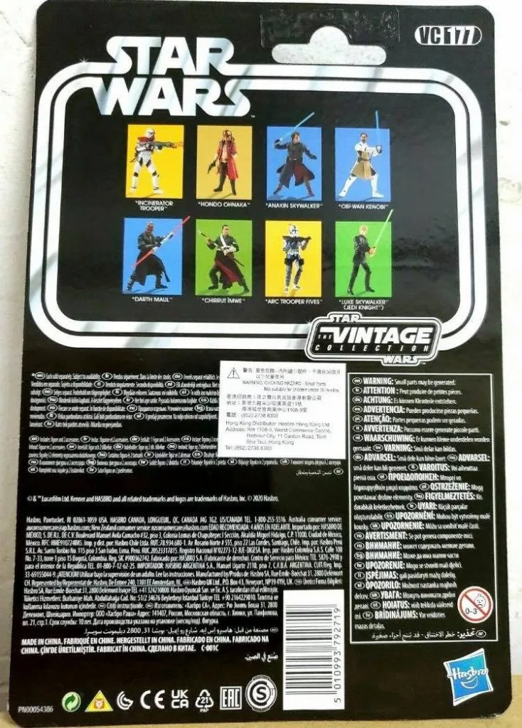 3.75inch Hasbro Star wars Cremators anime action & toy figures model toys for children with box
3.75inch Hasbro Star wars Cremators anime action & toy figures model toys for children with box