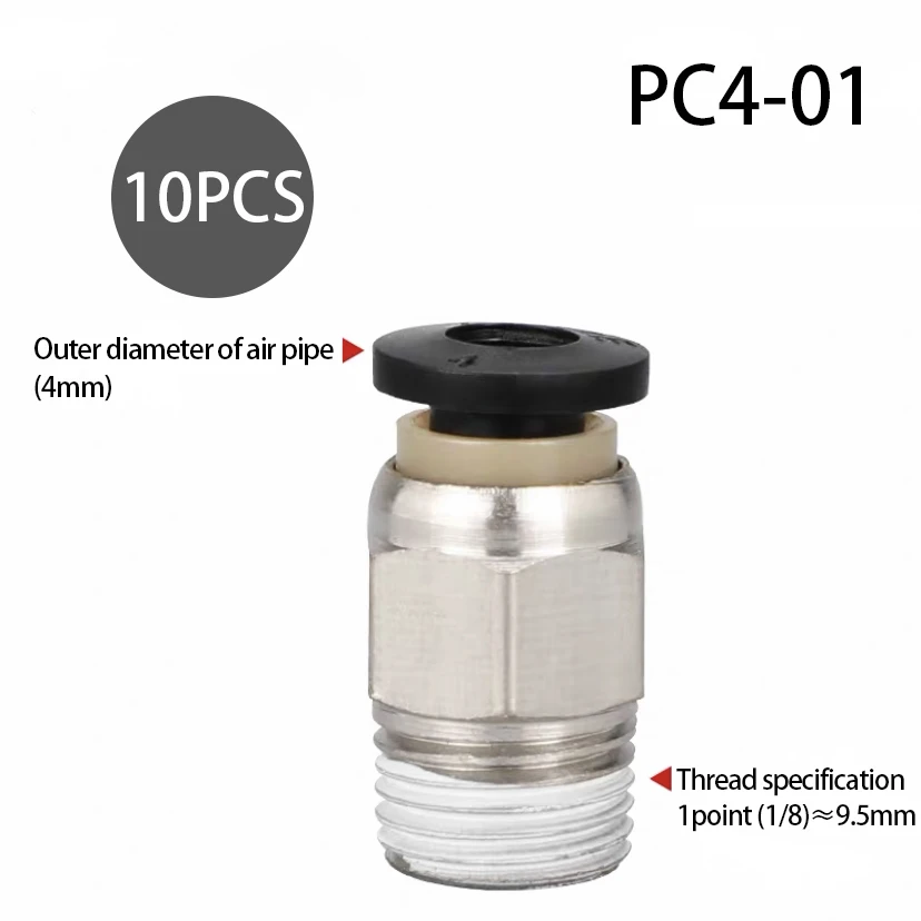 Пневматическая трубка шланга, 10 мм, 12, 6, 8, 4 мм, 1/4 дюйма, 1/2 дюйма, 1/8 дюйма, 3/8 дюйма, с наружной резьбой, быстрое соединение, латунный никелированный
Пневматическая трубка шланга, 10 мм, 12, 6, 8, 4 мм, 1/4 дюйма, 1/2 дюйма, 1/8 дюйма, 3/8 дюйма, с наружной резьбой, быстрое соединение, латунный никелированный