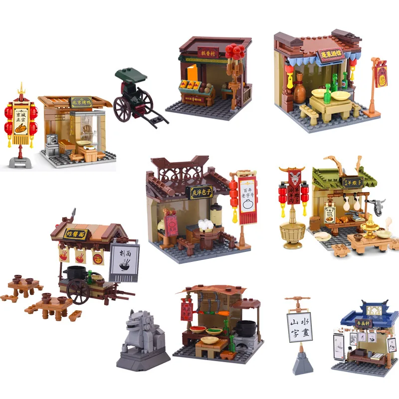 Sembo Old Beijing Architecture Street Scene Assembly Model Boys And Girls Building Block Toys Gifts For Chindren
Sembo Old Beijing Architecture Street Scene Assembly Model Boys And Girls Building Block Toys Gifts For Chindren