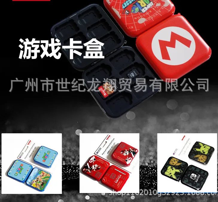 2020 12 в 1 игровая Карта памяти Micro SD чехол держатель для Nintendo Switch NS Lite хранение
