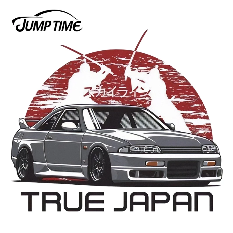 JumpTime 13 см x 11 1 для настоящих Япония Бусидо винил JDM наклейка на бампер автомобиля