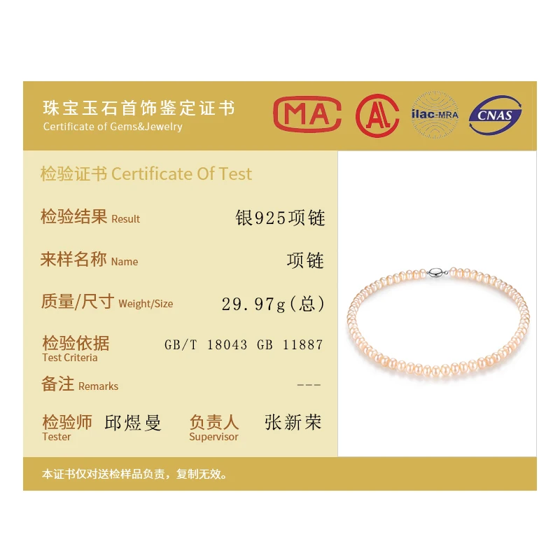 AGLOVER 8-9MM Necklace Bead Natural Freshwater Pearl Necklace For Women 45cm Length 925 Silver Pearl-clasps Pearl Jewelry Gift
AGLOVER 8-9MM Necklace Bead Natural Freshwater Pearl Necklace For Women 45cm Length 925 Silver Pearl-clasps Pearl Jewelry Gift