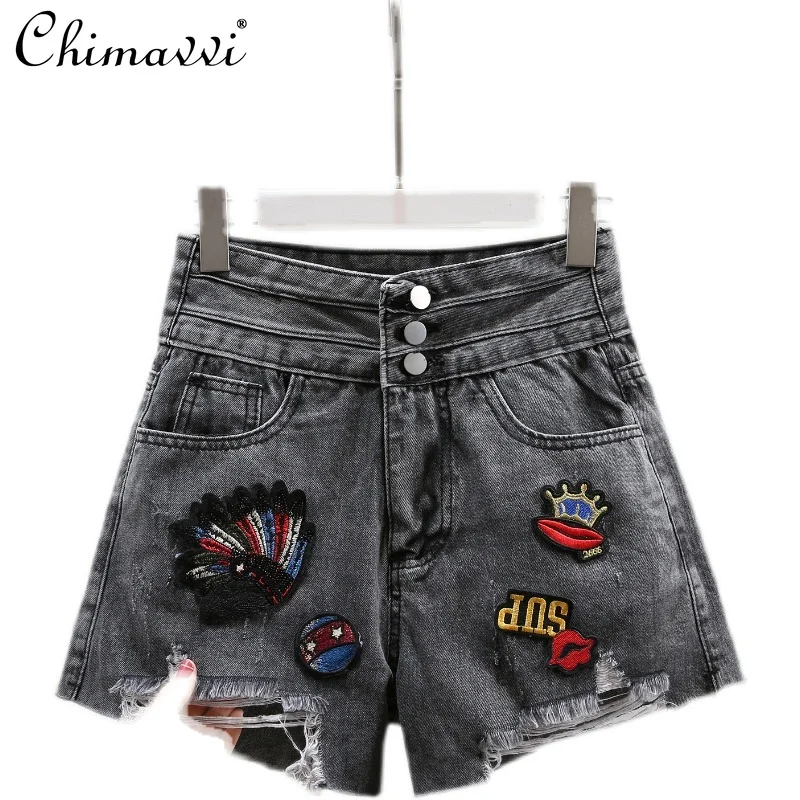 High Waist Embroidered Lady Denim Shorts Women's Summer 2021 New A Line Wide Leg Pants Loose Hole Slimming Short Pants Fashion
High Waist Embroidered Lady Denim Shorts Women's Summer 2021 New A Line Wide Leg Pants Loose Hole Slimming Short Pants Fashion