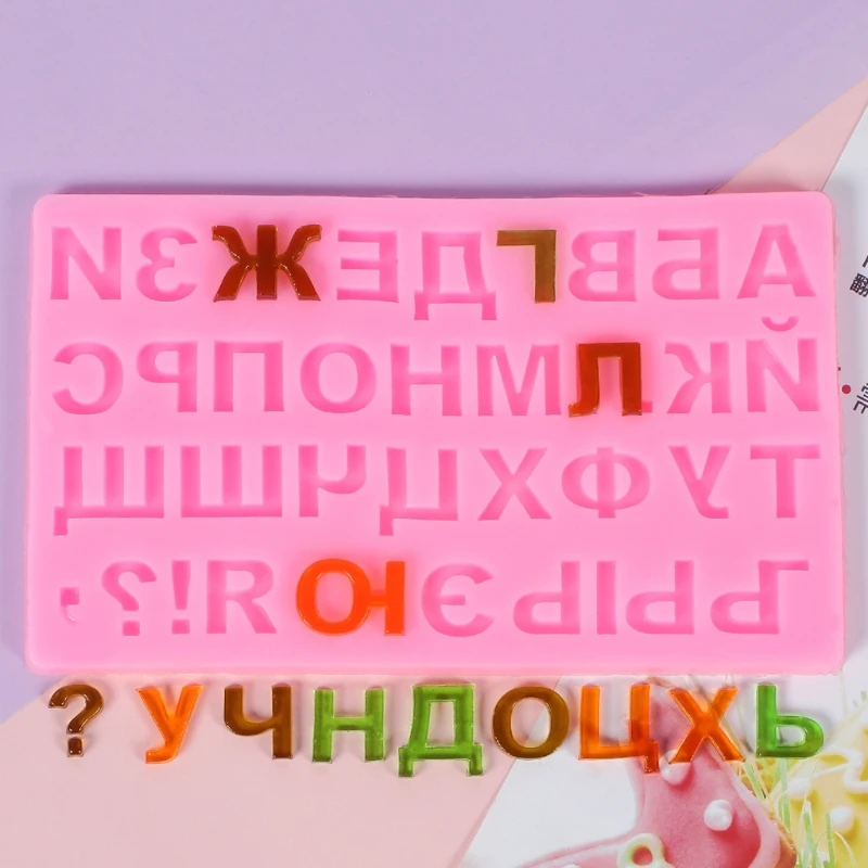 Russian Letters Silicone Molds 3D Alphabet Fondant Mould Mini Symbols Ice Cube Tray Baking Mold Epoxy Resin Molds Crafts
Russian Letters Silicone Molds 3D Alphabet Fondant Mould Mini Symbols Ice Cube Tray Baking Mold Epoxy Resin Molds Crafts