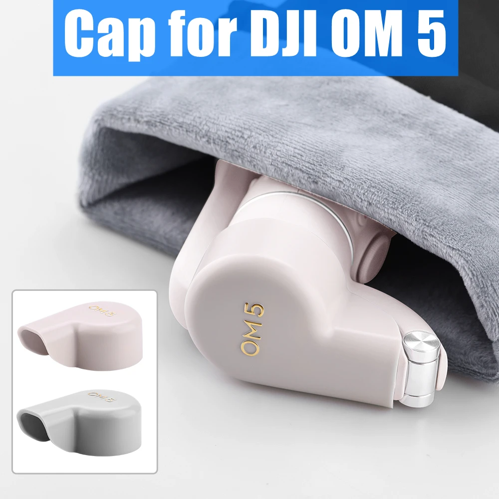 Protection Cap Case for DJI OM 5 Stabilizer Fixing Buckle for OM 5 Gimbal Accessories
Protection Cap Case for DJI OM 5 Stabilizer Fixing Buckle for OM 5 Gimbal Accessories