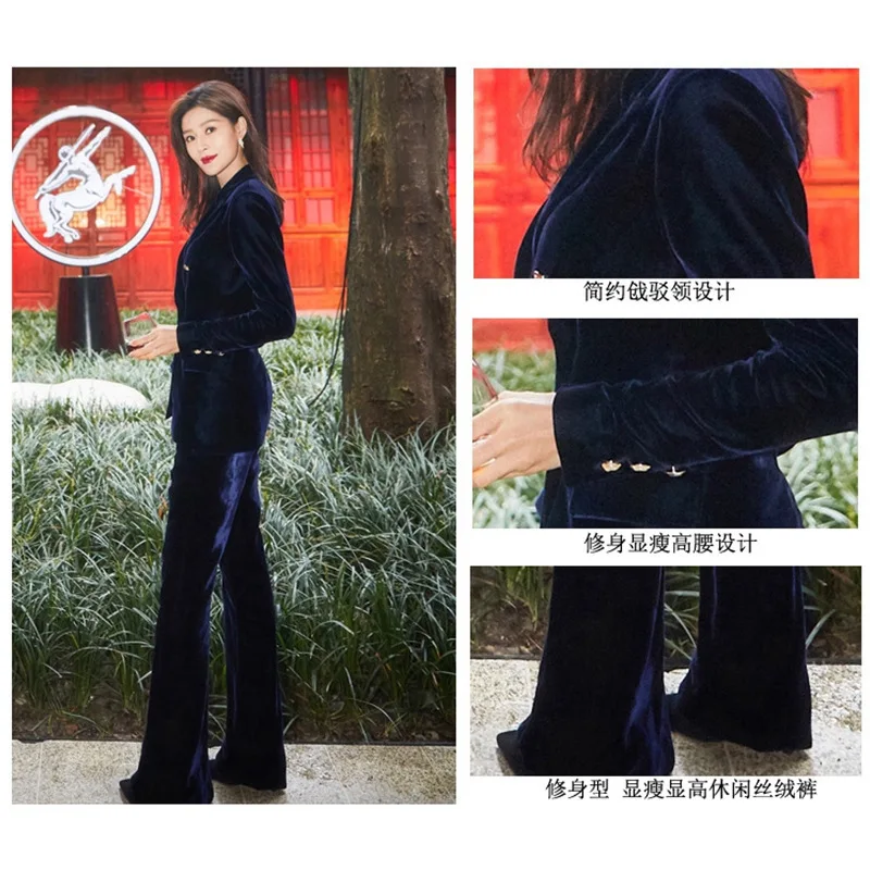 2020 stars in same pleuche suit female temperament of autumn fashion new han edition professional two-piece outfit | Женская одежда