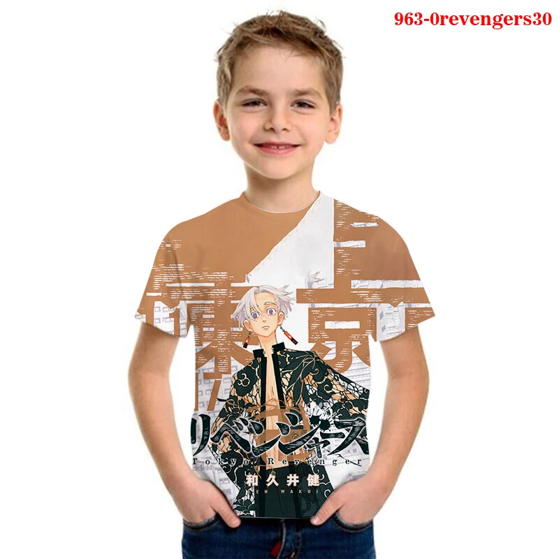 tokyo revengers New Design Aesthetic hip hop T shirt anime tshirt t-shirt 3D Printed T-shirts Casual Fitness T Shirt Kid Tees
tokyo revengers New Design Aesthetic hip hop T shirt anime tshirt t-shirt 3D Printed T-shirts Casual Fitness T Shirt Kid Tees