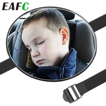 Universal Car Safety View Back Seat Mirror Baby Car Mirror Children Facing Rear Ward Infant Care Square Safety Monitor