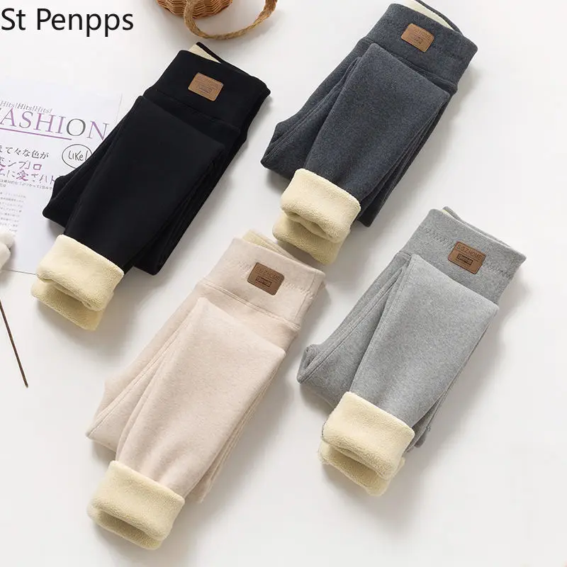 Women Winter Leggins Velvet Warm Pants Cotton Thick Lamb Wool Skinny Thick Leggings for Women Pants with Fleece Leggings 2021
Women Winter Leggins Velvet Warm Pants Cotton Thick Lamb Wool Skinny Thick Leggings for Women Pants with Fleece Leggings 2021