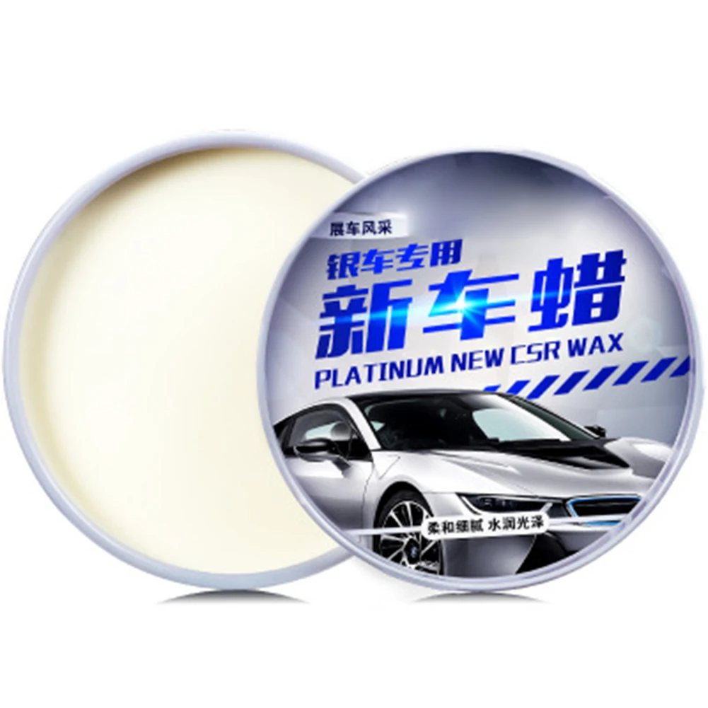 Silver Car Wax Maintenance New Decontamination Glazing Protective Wax Paint Care Nano Coating Micro Scratch Repair Car Wax Silve
Silver Car Wax Maintenance New Decontamination Glazing Protective Wax Paint Care Nano Coating Micro Scratch Repair Car Wax Silve