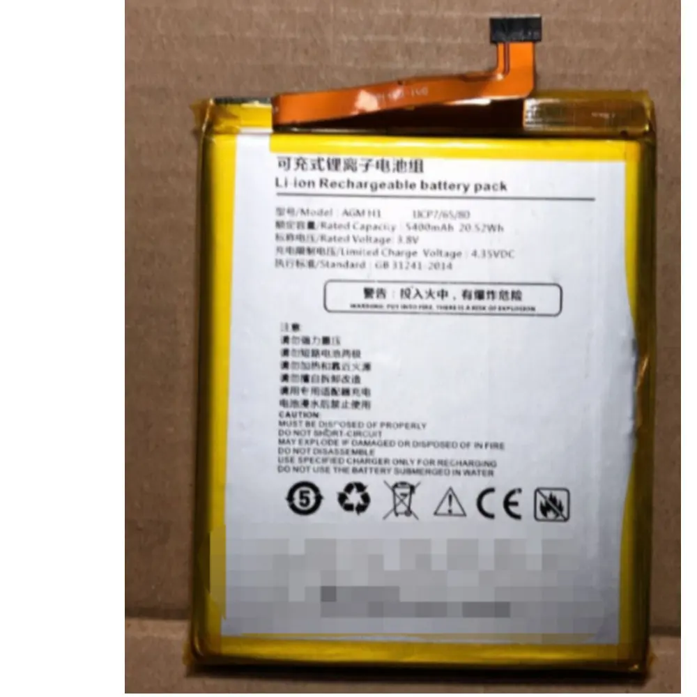 3.8V 5400mAh 20.52Wh AGM N1 replacement Battery For AGM N1 high quality rechargeable new polymer li-ion battery
3.8V 5400mAh 20.52Wh AGM N1 replacement Battery For AGM N1 high quality rechargeable new polymer li-ion battery
