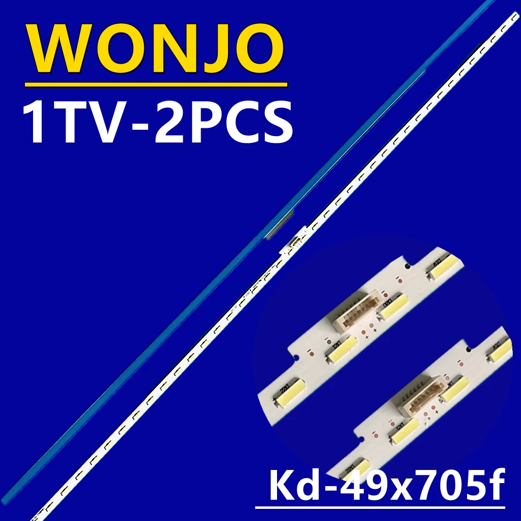 Новинка 100%, Светодиодная лента для подсветки Sony Kd-49x705f Kd49x705f Kd49x705, 2 шт.
Новинка 100%, Светодиодная лента для подсветки Sony Kd-49x705f Kd49x705f Kd49x705, 2 шт.