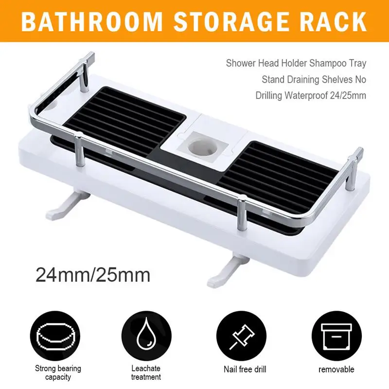 Bathroom Storage Rack Organizer Lifting Rod Shower Head Holder Shampoo Tray Stand Draining Shelves N Drilling Waterproof 24/25mm
Bathroom Storage Rack Organizer Lifting Rod Shower Head Holder Shampoo Tray Stand Draining Shelves N Drilling Waterproof 24/25mm