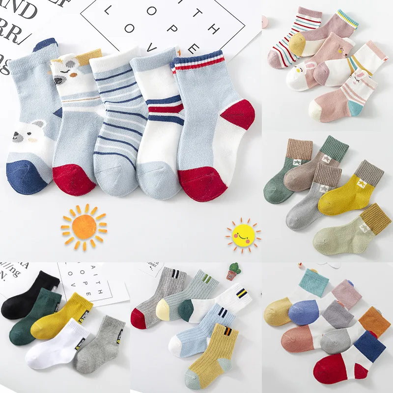 5Pairs/lot Cotton Children's Socks High Quality Boys and Girls Baby Baby Solid Color Comfortable and Cute Socks
5Pairs/lot Cotton Children's Socks High Quality Boys and Girls Baby Baby Solid Color Comfortable and Cute Socks