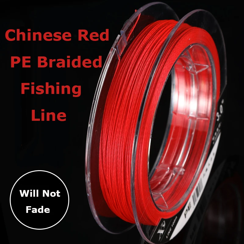 LEDIAO NEW 2021 PE Braided Fishing Line 100m 8 Strands NEVER FADE Chinese Red Multifilament Strong Fishing Wire Carp Fishing
LEDIAO NEW 2021 PE Braided Fishing Line 100m 8 Strands NEVER FADE Chinese Red Multifilament Strong Fishing Wire Carp Fishing