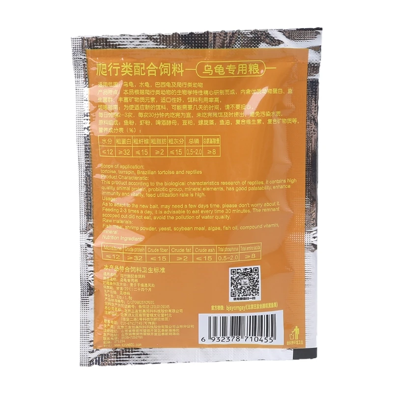 P82C 20g High Protein Spirulina Wheat Soybean Aquarium Tortoise Turtle Food Improve Immunity Healthy Delicious Feed Home Fish
P82C 20g High Protein Spirulina Wheat Soybean Aquarium Tortoise Turtle Food Improve Immunity Healthy Delicious Feed Home Fish
