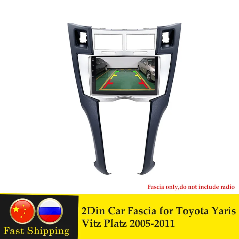 2 DIN Car DVD CD Radio Stereo Fascia Panel Frame Adaptor Fitting Kit For Toyota Yaris Vitz Platz 2005 2006 2007 2008 2009-2011
2 DIN Car DVD CD Radio Stereo Fascia Panel Frame Adaptor Fitting Kit For Toyota Yaris Vitz Platz 2005 2006 2007 2008 2009-2011