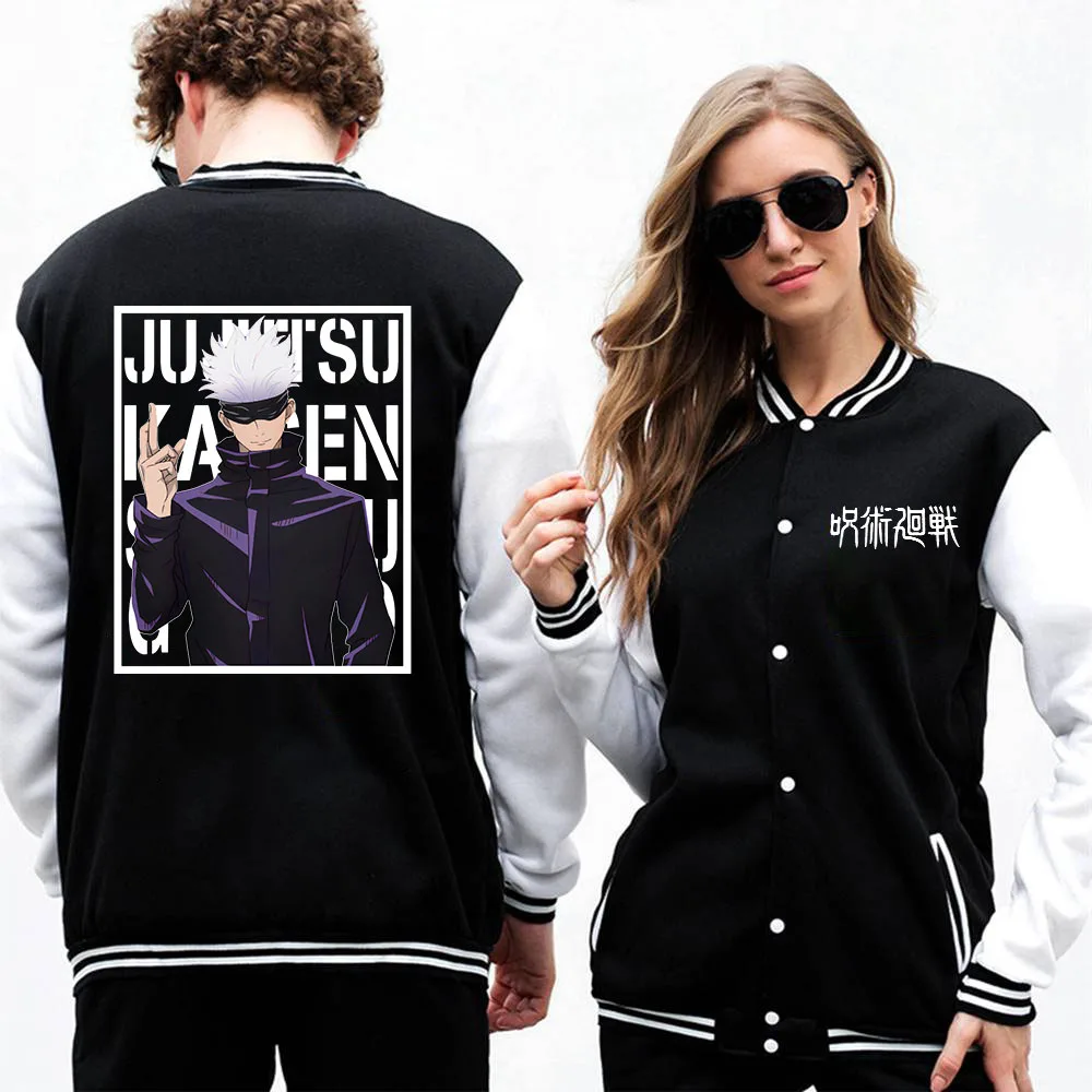 Jujutsu Kaisen Anime Gojo Satoru Street Print Baseball Uniform Winter Oversize Jacket Loose O-Neck coat Harajuku Fleece Clothes
Jujutsu Kaisen Anime Gojo Satoru Street Print Baseball Uniform Winter Oversize Jacket Loose O-Neck coat Harajuku Fleece Clothes