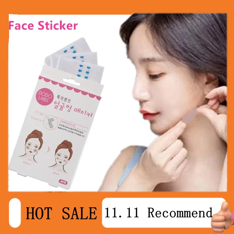 40pcs /Box Invisible Woman Thin Face Stickers Face Facial Line Wrinkle Sagging Skin V-Shape Chin Lifting Patch
40pcs /Box Invisible Woman Thin Face Stickers Face Facial Line Wrinkle Sagging Skin V-Shape Chin Lifting Patch