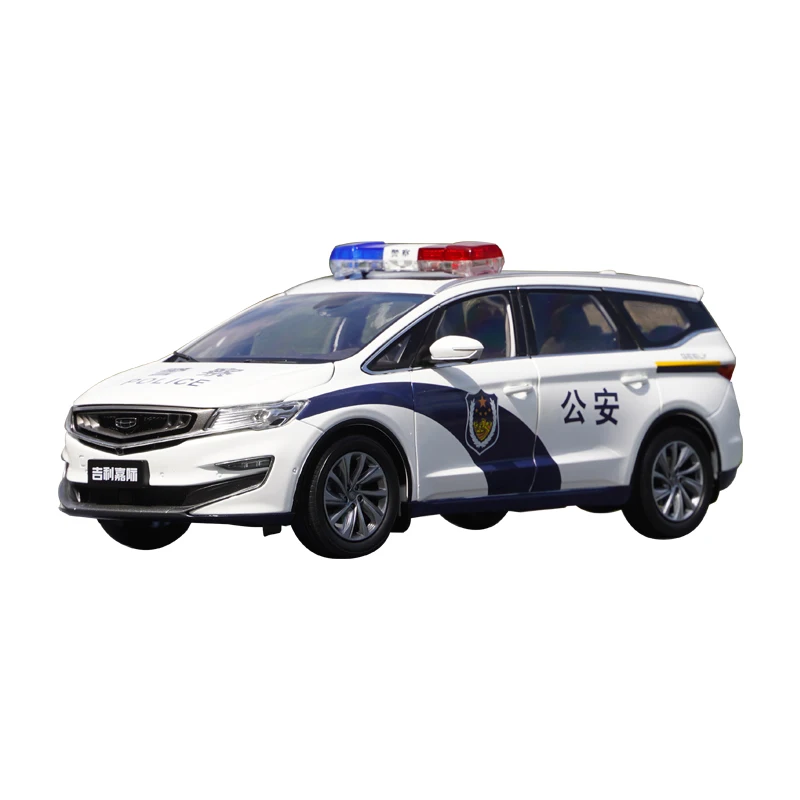 Качественная оригинальная фабрика 1:18 Geely Jiaji, литой Mpv 2019 версия, коммерческая модель автомобиля из сплава в подарок, коллекция
Качественная оригинальная фабрика 1:18 Geely Jiaji, литой Mpv 2019 версия, коммерческая модель автомобиля из сплава в подарок, коллекция